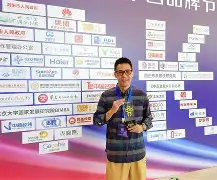 多特蒙德新星崭露头角，未来或成球队顶梁柱，方式登录中文.的简单介绍