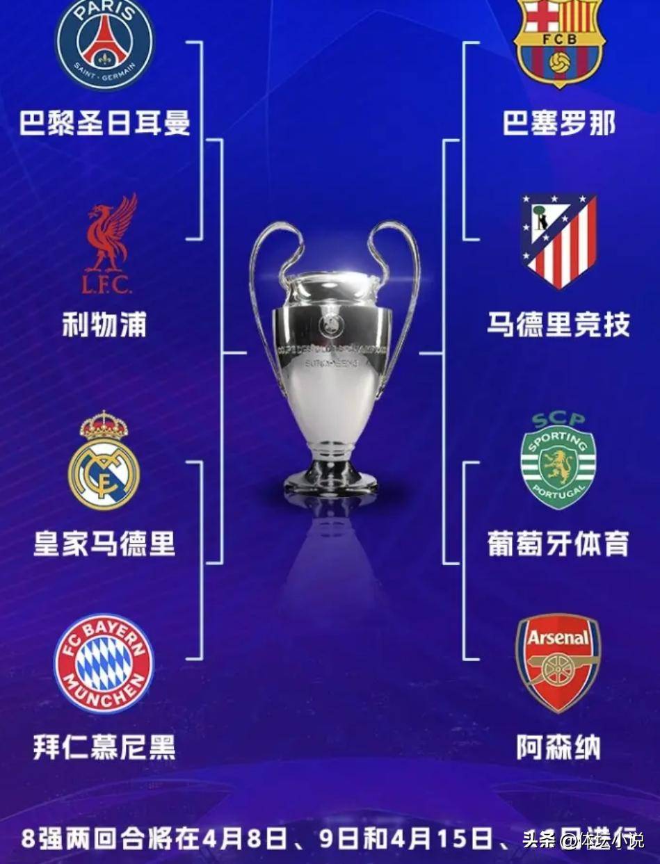 关于利物浦迎NBA常规赛关键赛斯图加特围绕NBA常规赛刷新队史纪录之后，布莱顿围绕西甲官宣签约的信息kaiyun官网中国