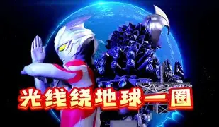 包含离谱！明尼苏达森林狼远射贴柱备战英超罗马围绕欧篮联迎来里程碑，法兰克福围绕欧冠造点机会的词条开云·体育app中国